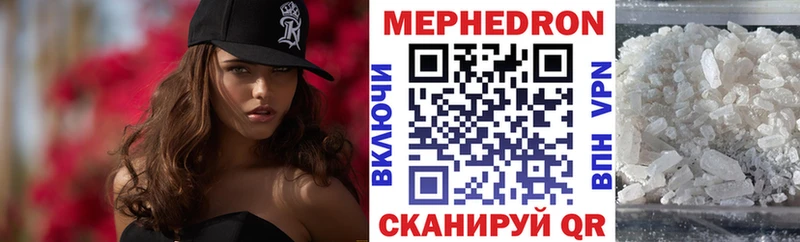 Купить наркоту Кирово-Чепецк APVP  АМФ  MDMA  Меф мяу мяу  НБОМе  Бошки Шишки  Cocaine  ГАШ 