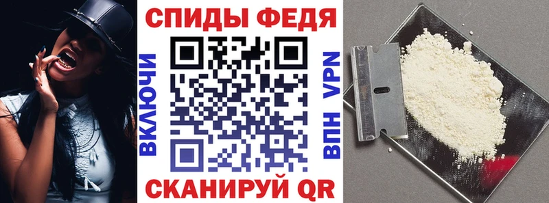 darknet как зайти  Кирово-Чепецк  Amphetamine Розовый  хочу наркоту  МЕГА tor 