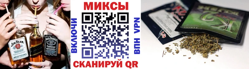 БУТИРАТ Butirat  Кирово-Чепецк 