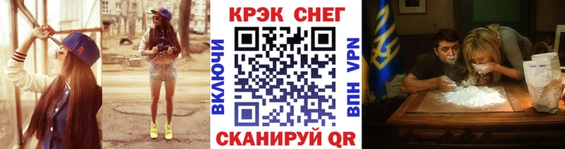 КОКАИН Боливия Кирово-Чепецк