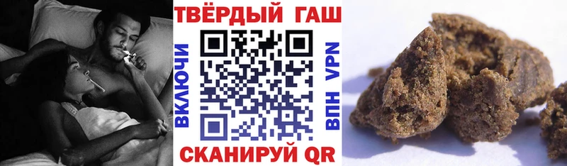 наркота  Кирово-Чепецк  МЕГА онион  Гашиш хэш 