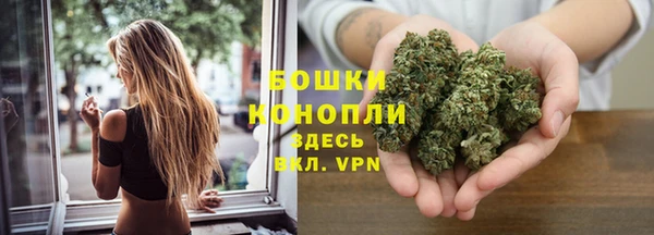 бутик Нязепетровск