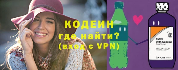бутик Нязепетровск