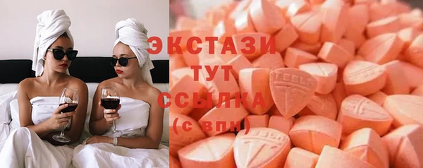 мяу мяу мука Няндома