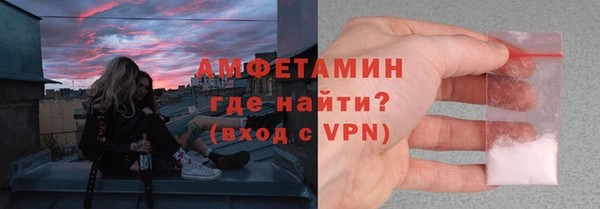 мяу мяу мука Няндома