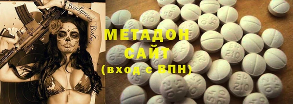 хмурый Новодвинск