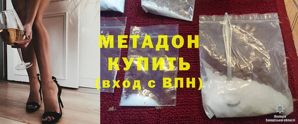 бутик Нязепетровск