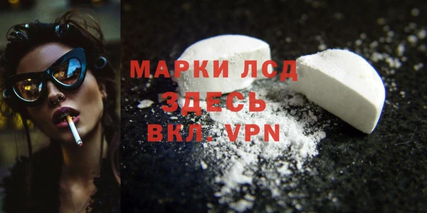 мяу мяу мука Белая Калитва