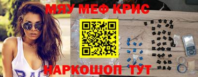 тгк Волжский