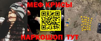 альфа пвп VHQ Балашиха