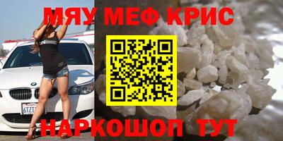 тгк Волжский