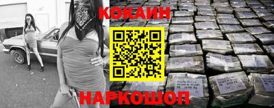 альфа пвп VHQ Волжск