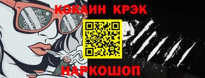 тгк Волжский