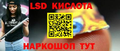 тгк Волжский