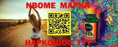 альфа пвп VHQ Балашиха