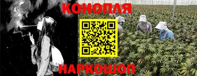 тгк Волжский