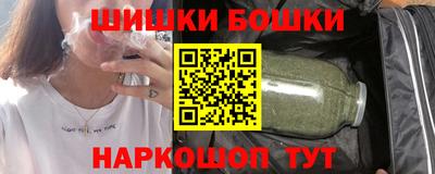 альфа пвп VHQ Балашиха