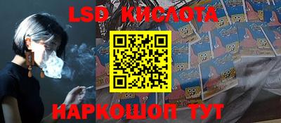 альфа пвп VHQ Волжск