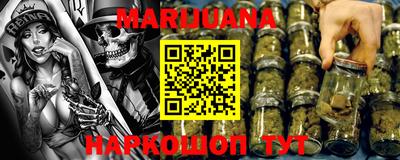 альфа пвп VHQ Балашиха