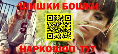 альфа пвп VHQ Балашиха