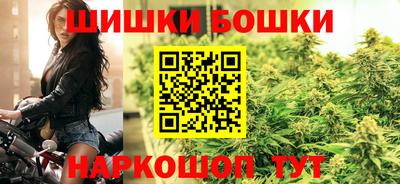 тгк Волжский