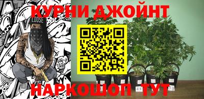 альфа пвп VHQ Волжск