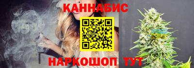 альфа пвп VHQ Волжск