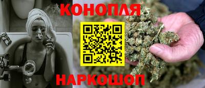 тгк Волжский