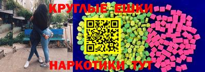 альфа пвп VHQ Балашиха