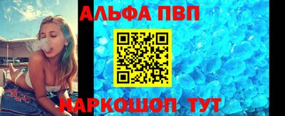 a pvp Камышлов