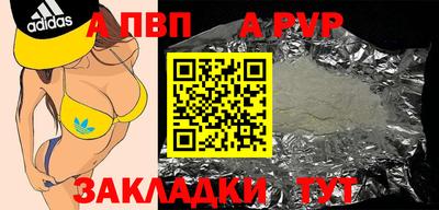 кокс Канаш