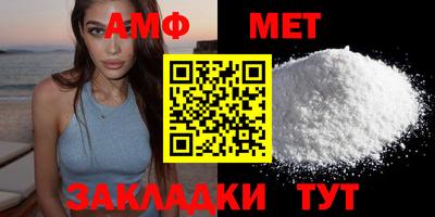 тгк Волжский
