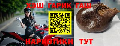 альфа пвп VHQ Балашиха