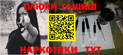 тгк Волжский