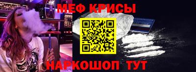 мдма Балаково