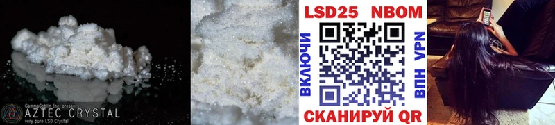 ЛСД экстази ecstasy  где найти   Кирово-Чепецк 