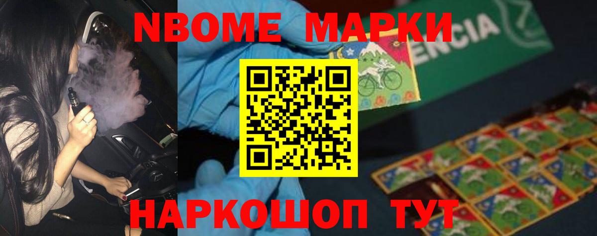ЛСД экстази ecstasy  LSD-25 экстази кислота  Кирово-Чепецк  Вход с VPN 
