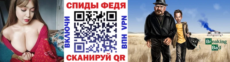 ОМГ ОМГ как зайти Кирово-Чепецк МЕТАМФЕТАМИН мет